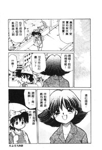 第44頁圖