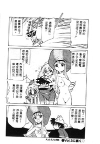第56頁圖
