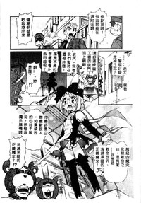 第68頁圖