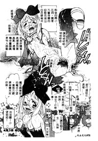 第72頁圖