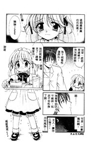 第92頁圖
