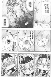 第100頁圖
