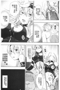 第116頁圖