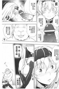 第124頁圖