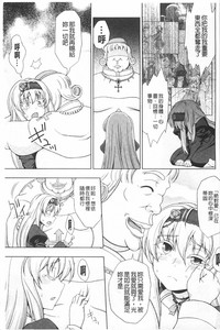 第160頁圖
