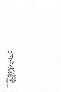 第184頁圖