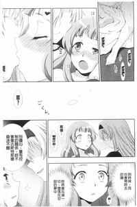 第24頁圖