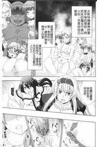 第32頁圖