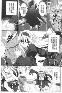 第36頁圖