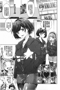 第116頁圖