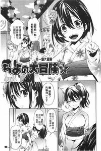 第148頁圖