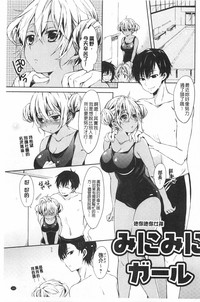 第164頁圖