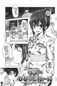 第180頁圖