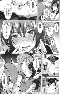 第216頁圖