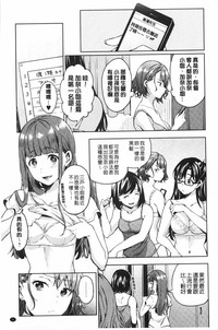 第32頁圖