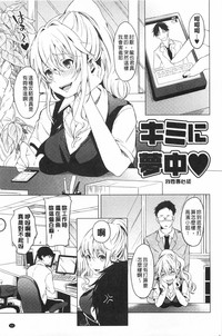 第64頁圖
