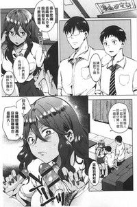 第88頁圖
