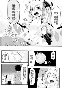 第16页图