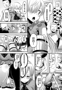 第24頁圖