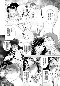 第76頁圖