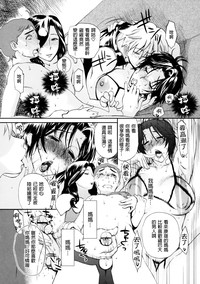 第80頁圖