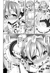 第12页图