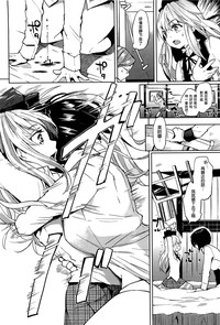 第12頁圖