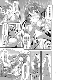 第20頁圖
