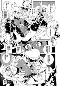 第12页 封面 - HaSM.cc