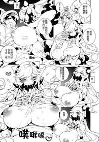 第8页 封面 - HaSM.cc
