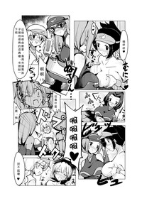 第24頁圖