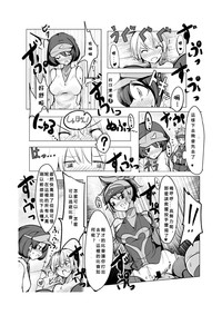 第28頁圖