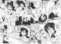 第32页图