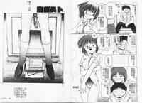 第52页图