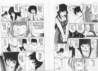 第56页图