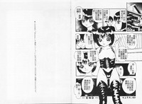 第92页图