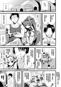 第20頁圖