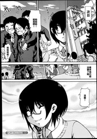 第28页图