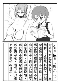 第4頁圖