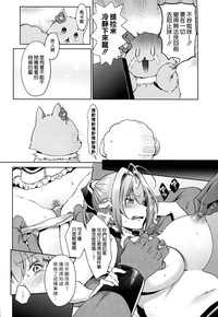 第16页图