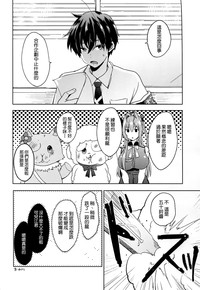 第24页图