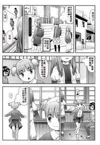 第12页图