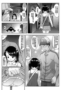 第132页图