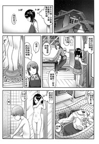 第136页图