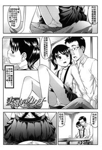 第160页图