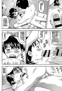 第164页图