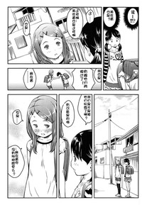 第184页图
