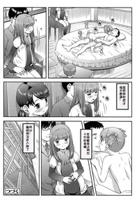 第28页图