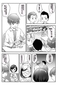 第36页图