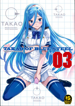 TAKAO OF BLUE STEEL 03图